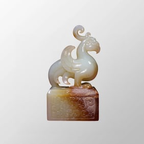 Vintage Chinese Hetian Jade Carved Phoenix Seal