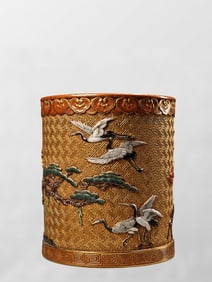 Chinese Qing Dynasty Famille Rose Enamel Low Relief Pine Tree & Crane Design Porcelain Brush Pot