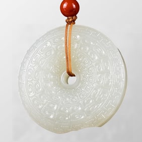 Chinese Hetian Jade Lucky Pendant w Certificate