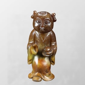 Vintage Chinese Hetian Jade Carved Urchin Statue