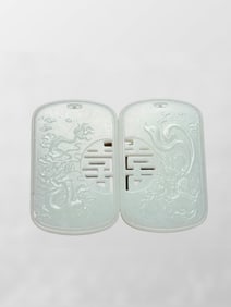 A Pair Chinese Hetian Jade Carved Dragon Phoenix Pendant