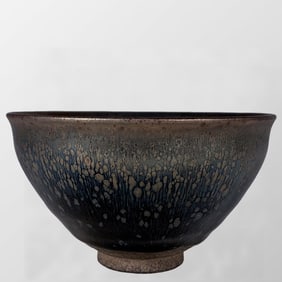 Chinese Jan Kin Porcelain Bowl