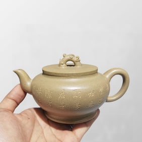 Chinese Yixing Zisha Clay Teapot w Artist Signed