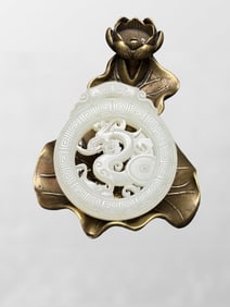 Openwork Chinese Hetian Jade Carved Fortune Dragon Pendant