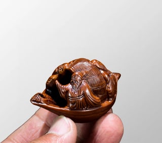 Vintage Olive Nut Carved Boat & Figure Pendant