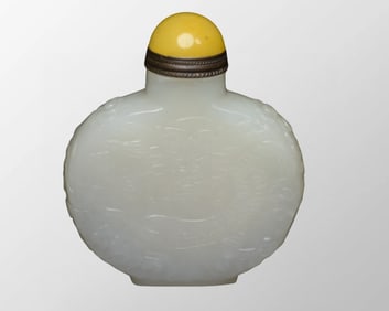 Chinese Natural Hetian Jade Low Relief Fortune Dragon Snuff Bottle