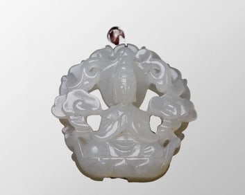 Openwork Chinese Hetian Jade Carved Kwan-yin Pendant