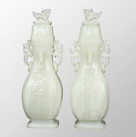 A Pair Exquisite Chinese Natural Hetian Jade Carved Fortune Dragon Double Rings Vase w Lid