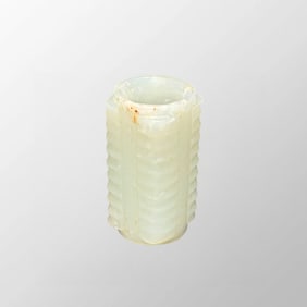 Chinese Natural Hetian Jade Pendant - Cong
