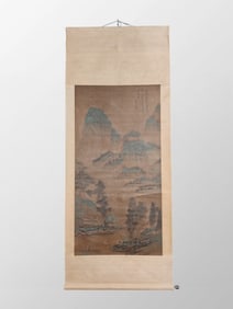 Chinese Watercolour On Silk Mountain River Scene Design Painting - Qiu Ying(1498-1552)