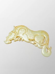 Vintage Chinese Hetian Jade Carved Fortune Beast Jade Bi