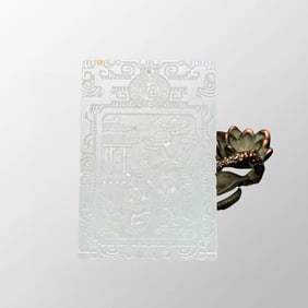 Chinese Natural Hetian Jade Carved Pine Tree & Figure Pendant