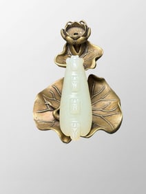 Chinese Hetian Jade Carved Fortune Cicada Pendant