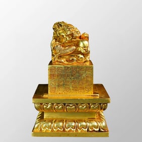 Vintage Chinese Gilt Gold Copper Fortune Dragon Seal w Box