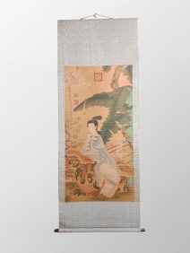 Chinese Watercolour On Xuan Paper Beautiful Woman Painting - Wen Hui Ming?1470-1559?