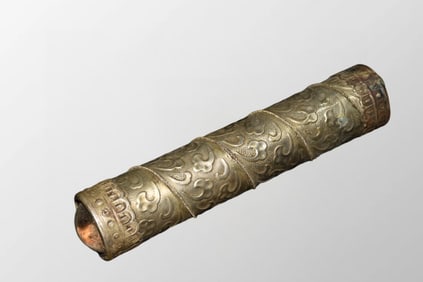 Vintage Brass Kaleidoscope Statue