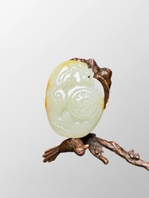 Chinese Hetian Jade Carved Fortune Dragon Pendant