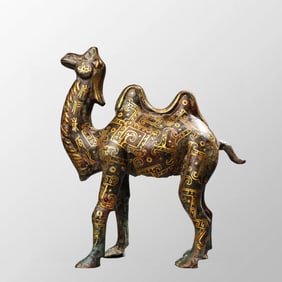 Vintage Chinese Gilt Gold Copper Camel Statue