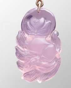 Beautiful Pink Crystal Carved Nine-tailed Fox Pendant