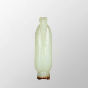 Chinese Hetian Jade Carved Figure Pendant