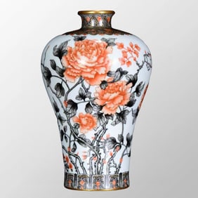 Chinese Gilt Edge Mocai Peony Design Porcelain Vase