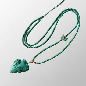 Beautiful Turquoise Carved Butterfly Pendant