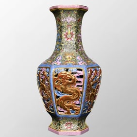 Openwork Chinese Gilt Gold Famille Rose Dragon Phoenix Design Porcelain Vase
