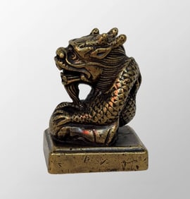 Vintage Chinese Brass Fortune Dragon Seal