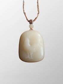 Chinese Natural Hetian Jade Carved Rooster Pendant