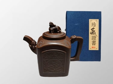 Chinese Yixing Zisha Clay Fortune Dragon Design Teapot w Artist Signed