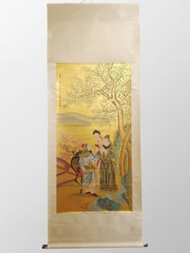 Chinese Watercolour On Xuan Paper Beautiful Woman Painting - Gai Qi