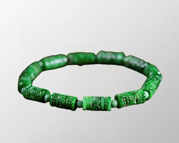 Beautiful Natural Jadeite Beads Bracelet
