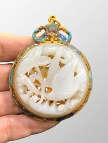 Vintage Silver Plated Gilt Gold Enamel Inlay Hetian Jade Crane Pendant