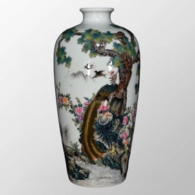 Chinese Qing Dynasty Famille Rose Phoenix & Peony Design Porcelain Vase