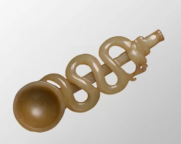 Old Chinese Hetian Jade Spoon