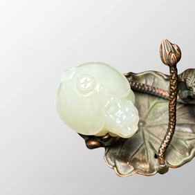 Chinese Hetian Jade Carved Dragon Turtle Pendant/Necklace