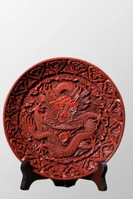 Vintage Chinese Red Lacquerware Low Relief FClouds Dragon Design Plate