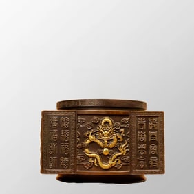 Vintage Chinese Gilt Gold Copper Fortune Dragon Incense Burner