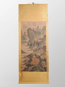 Chinese Watercolour On Xuan Paper Mountain River Scene Painting - Shi Tao