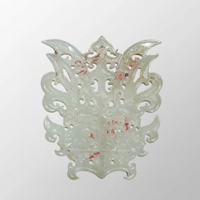 Openwork Chinese Hetian Jade Carved Beast Face Jade Bi Pendant