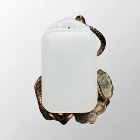Superb Chinese Hetian Jade Lucky Pendant