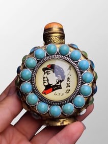 Vintage Chinese Gilt Gold Bronze Inlay Gem Snuff Bottle