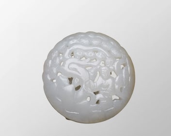 Openwork Chinese Hetian Jade Carved Pine Tree & Figure Belt Buckle
