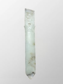 Chinese Hetian Jade Sword Pendant/Statue