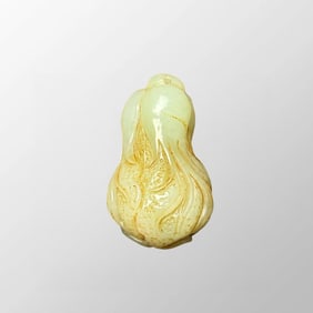 Vintage Chinese Hetian Jade Carved Fortune Cabbage Pendant
