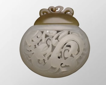 Openwork Chinese Hetian Jade Carved Fortune Dragon Sachet Pendant