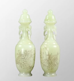 A Pair High Quality Chinese Hetian Jade Double Ring Vase