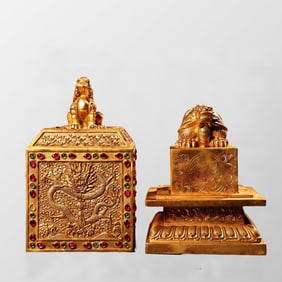 Old Chinese Gilt Gold Copper Dragon Turtle Seal & Copper Inlay Gems Fortune Dragon Seal Box