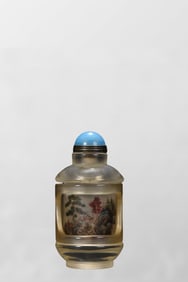Old Chinese Peking Glass Inside Painting Mountain River Scene Design Turn Heart Snuff Bottle