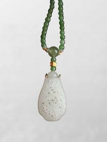 Openwork Chinese Hetian Jade Carved Flowers Sachet Pendant w Necklace